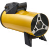 Тепловая пушка газовая BALLU BHG-10M HC-1053054